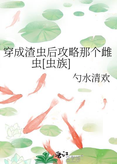 九十年代刑侦日记