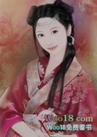 她想混吃等死(女尊np)