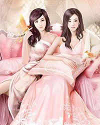 剑出大唐全文无删减